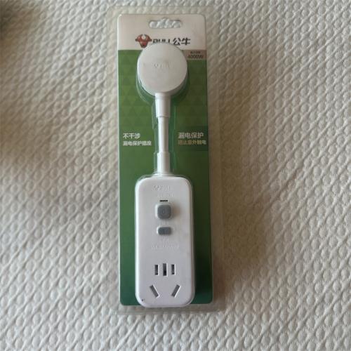 公牛延长线插座GN-711D