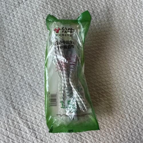 公牛电线组件1.5米GNT-10BS7+GN-J4N