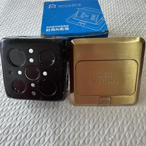 四通松日高档豪华地面插座五孔