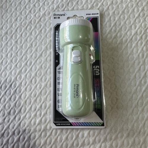 浦尔曼LED可充式手电筒3W