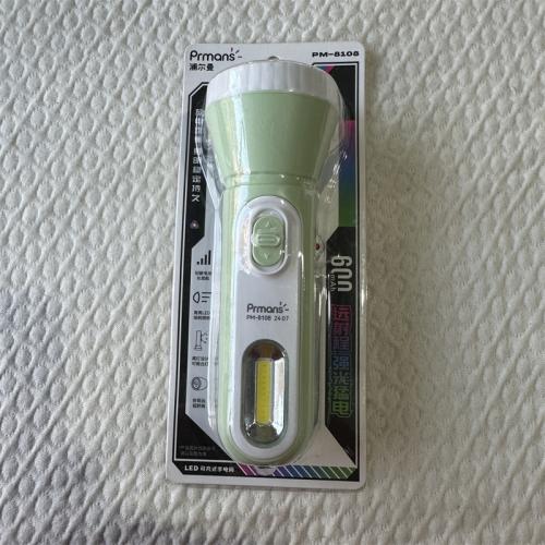 浦尔曼LED可充式手电筒3W/2W