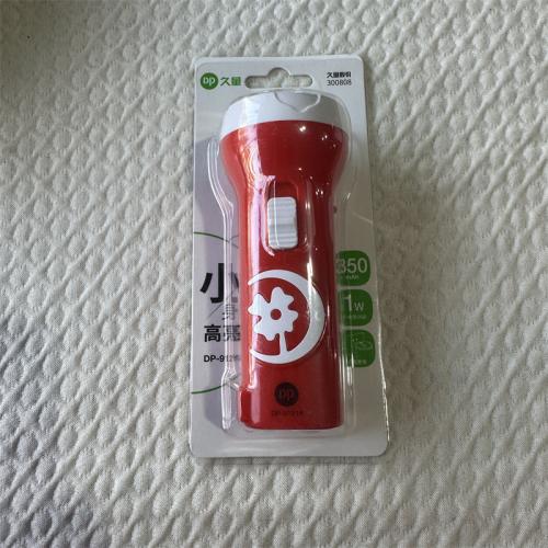 久量LED可充式手电筒1W