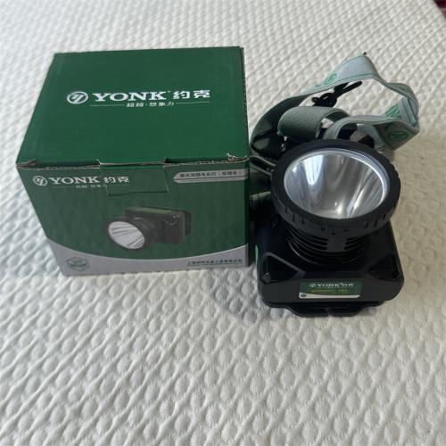 约克激光泡锂电头灯（双锂电）