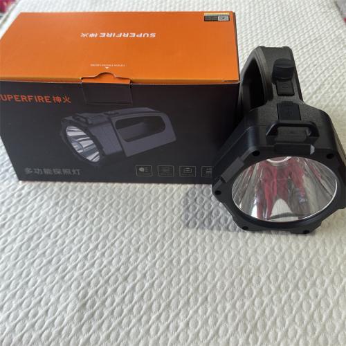 神火多功能探照灯5W