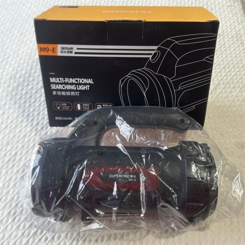 神火多功能探照灯10W