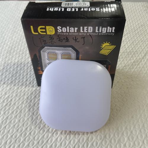 磁吸UFO飞碟灯白光200W