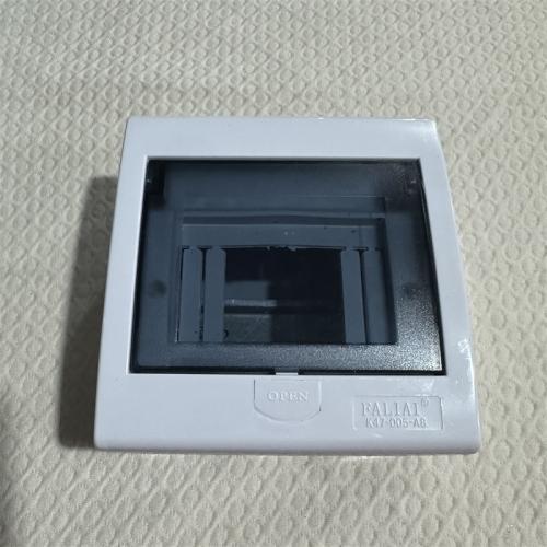 爱好配电箱5路K47-005-A8