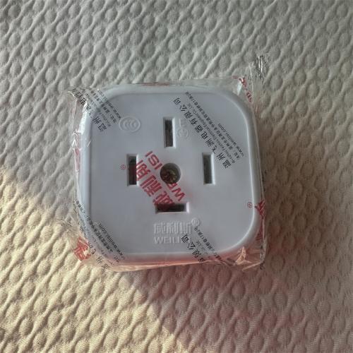 威利斯高级三相四线空调插座25A