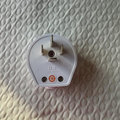 公牛三相四极可拆线插头16AGT-T16