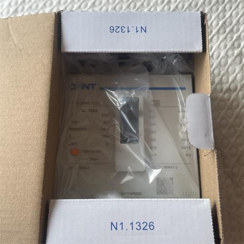 CHNT塑料外壳断路器125A
