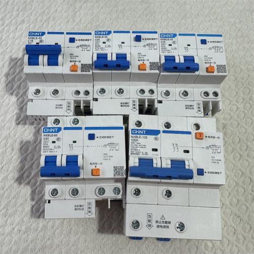 剩余电流动作断路器2P C16/C25/C32/C63/C100