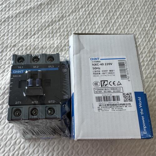 交流接触器NXC-40 220V