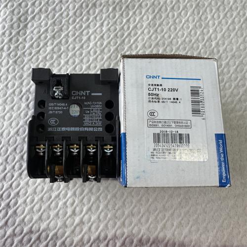 交流接触器CJT1-10 220V