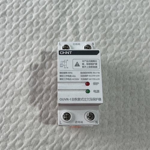 CHNT自恢复式过欠压保护器OUVR-1 63A 1P+N 下进上出