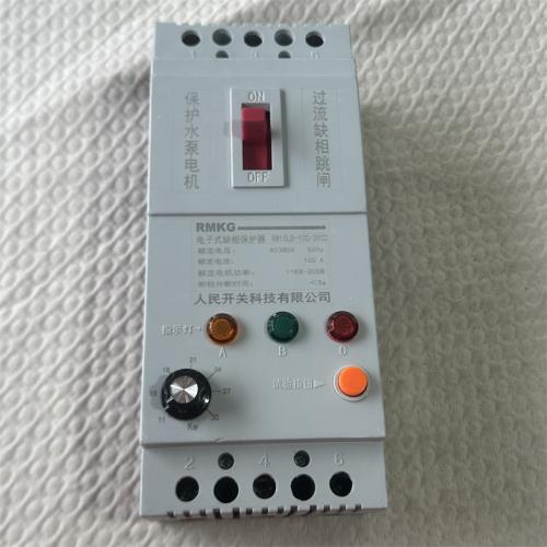 智能综合保护器RM15LD-100/3902 100A 11-30KW 白盖