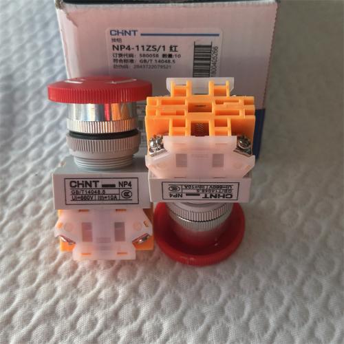 正泰按钮 NP4-11ZS/1 红