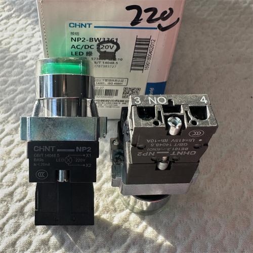 正泰按钮NP2-BW3361 AC/DC 220V LED 绿