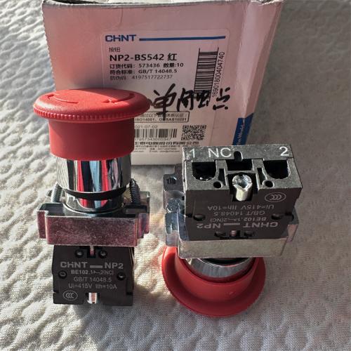 正泰按钮NP2-BS542 红 单触点