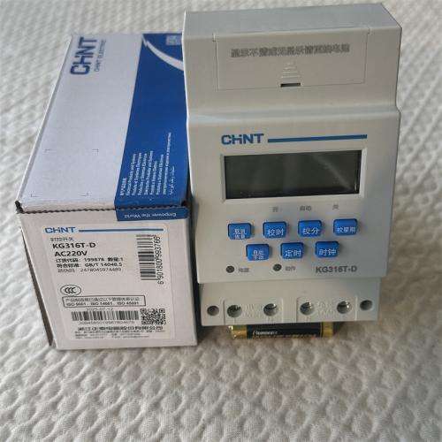 正泰时控开关 KG316T-D AC220V