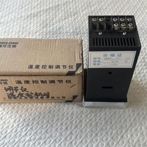 威龙温度控制调节仪XMT D 3002