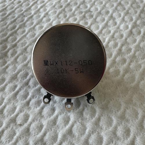 电位器星火10K-5W