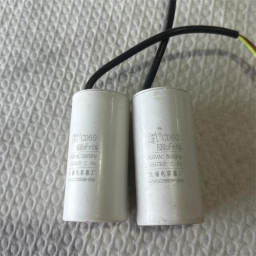 无锡电容CD60 400uF/500uF