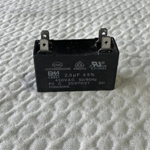 BM电容 2.5uF