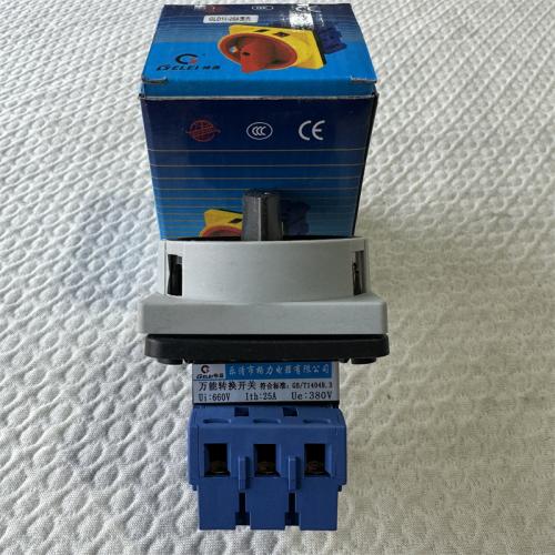 格力万能转换开关GLD11-25A 黑色