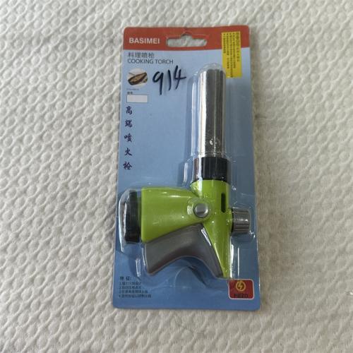 料理喷枪 914