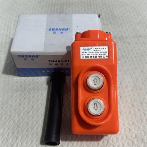 森奥按钮开关TNHA1-21