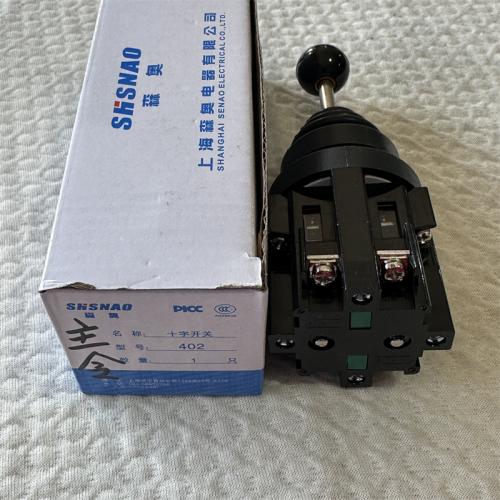 森奥主令十字开关402