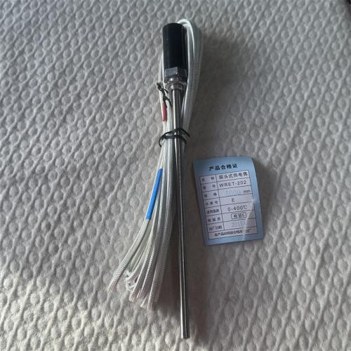 探头式热电阻WRET-202 5000mm