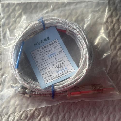 压簧式热电偶WRET-202 5000mm