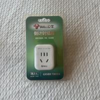 公牛倒计时插座GND-5