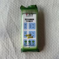 公牛插排GN-102无线