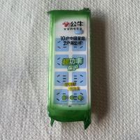 公牛插排GN-604W无线