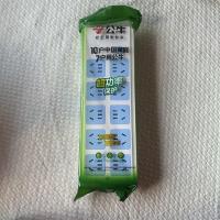 公牛插排GN-605W无线