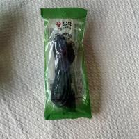 公牛电线组件1.5米GNT-10BS7+GN-J4P