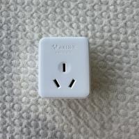 公牛明装插座10A GN-Z2