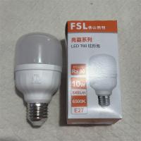 佛山照明LED10W柱形泡