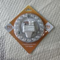 佛山照明超炫二代LED吸顶灯光源模组13W