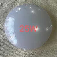 佛山照明LED吸顶灯超炫系列25W