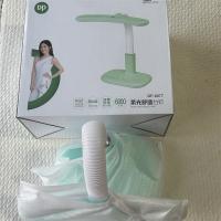 久量柔光舒适台灯双模供电