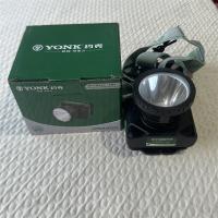 约克激光泡锂电头灯（双锂电）