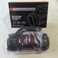 神火多功能探照灯7W