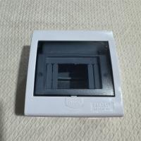 爱好配电箱5路K47-005-A8