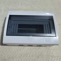 爱好配电箱10路K47-010-A8