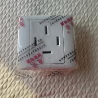 康豪空调四插座25A