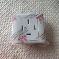 威利斯86型暗装空调插座16A