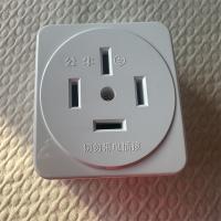 公牛三相四线明装插座32A GN-Z32